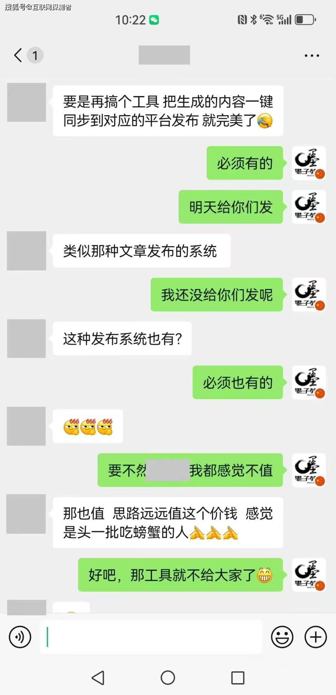 geo优化培训解锁出海新密码AG真人国际厅跨境电商ERP