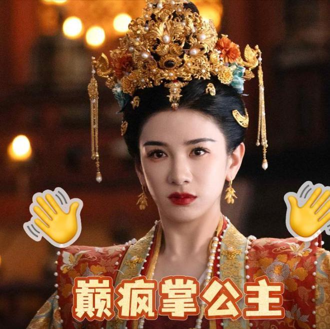 犹存黄奕、马苏个个童年女神颜值太能打AG真人娱乐网址《似锦》5位妈妈风韵(图5)