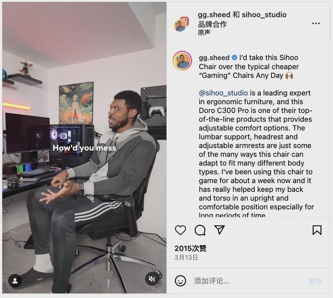 头部大卖的前提是合作高ROI红人AG真人