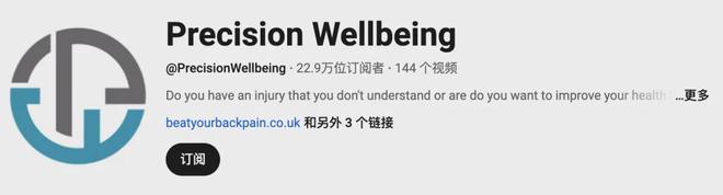 头部大卖的前提是合作高ROI红人AG真人娱乐从工学椅到筋膜枪成为(图17)