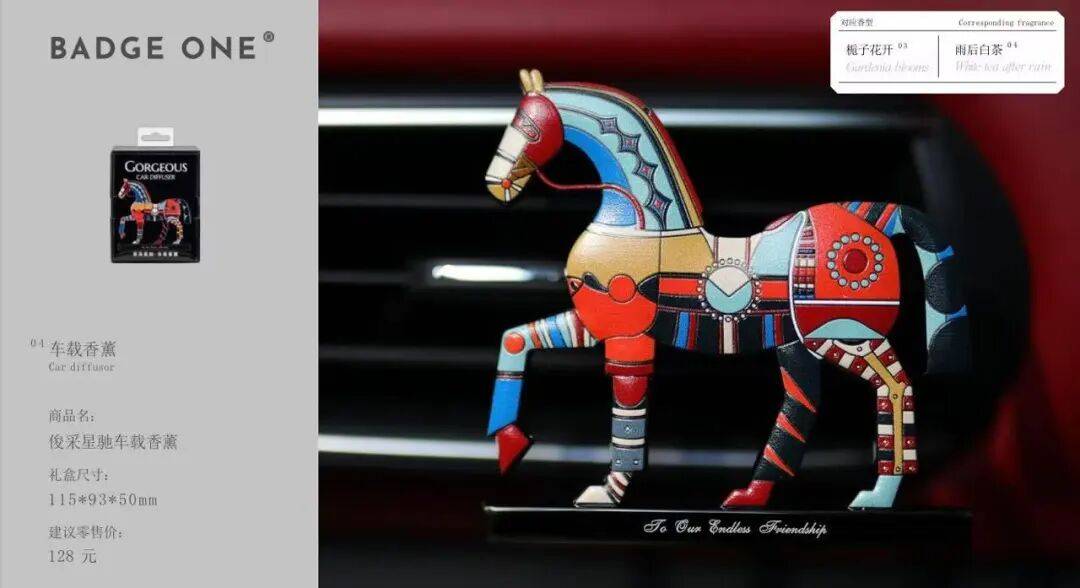 爆单了！有些刚上市就被抢空！AG真人旗舰厅登录苍南这里(图3)